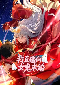 凡人修仙传动漫解说 深度解析